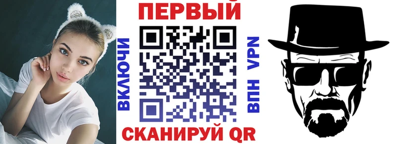 Амфетамин 98%  Шагонар 