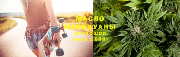ALPHA PVP Бронницы