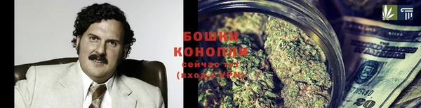 стафф Бугульма