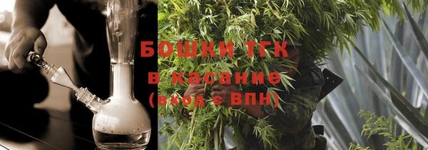 кокаин перу Бородино