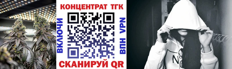 Дистиллят ТГК жижа  Шагонар 