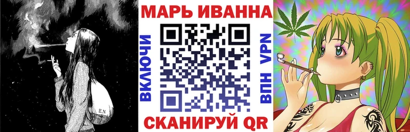 МАРИХУАНА VHQ Шагонар